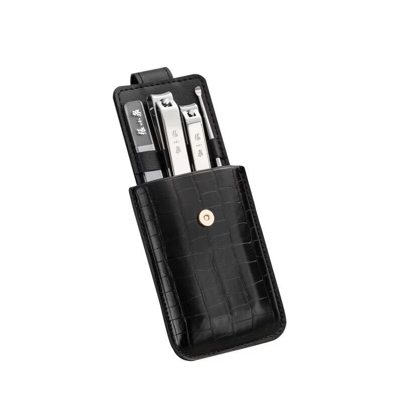 Zhang Xiao Quan Platinum Manicure Set