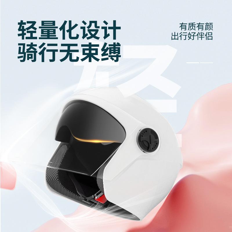 3C Certified electric vehicle helmet for men and women, national standard, dual visors, winter warm, anti-fog, semi-covering safety helmet for