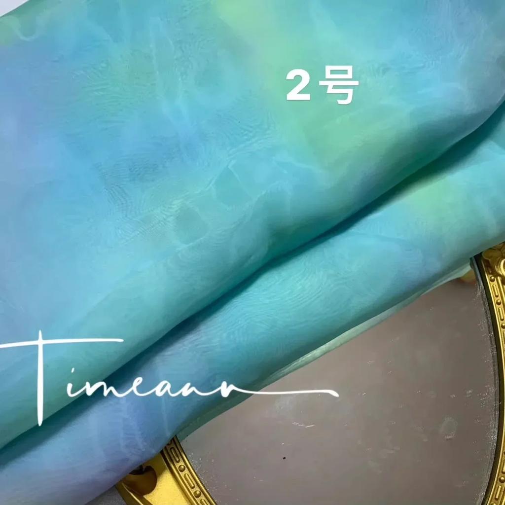 Gradient Color Translucent Yarn Fabric Children's Day Party Background Decoration Runway Show Dress Originality Fashion Cloth