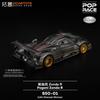 POP RACE 1:64 PAGANI ZONDA R Black  S50-01 Alloy Diecast Car Model Collection Gift