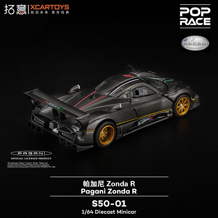 POP RACE 1:64 PAGANI ZONDA R Black S50-01 Alloy Diecast Car Model Collection Gift