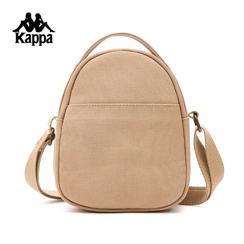 Kappa 2025 Unisex Sport Casual Crossbody Bag