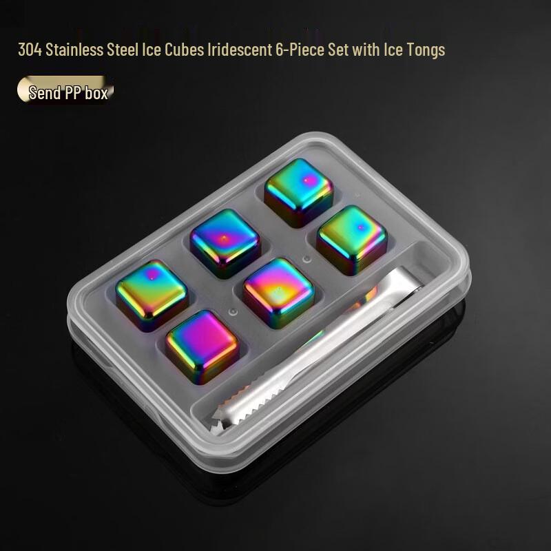 

Stainless Steel Reusable Ice Cubes