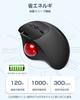 [2023 New Model] Wireless Trackball Mouse, Dual Mode, 2.4GHzBluetooth Compatible, Instant Connection, Thumb-Operated, Connects 3 Devices