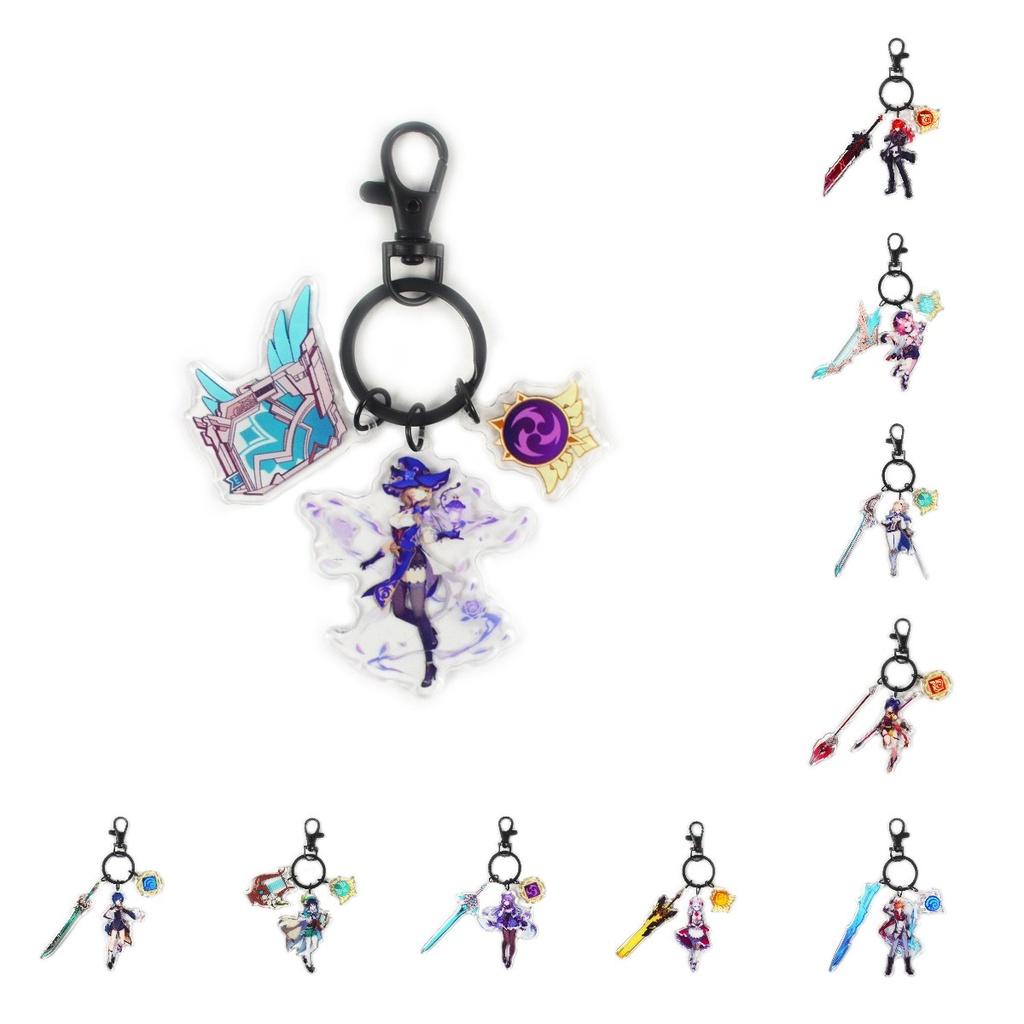 Genshin Barbatos Impact Keychain Game Figure Pendant Ornament Gifts Birthday