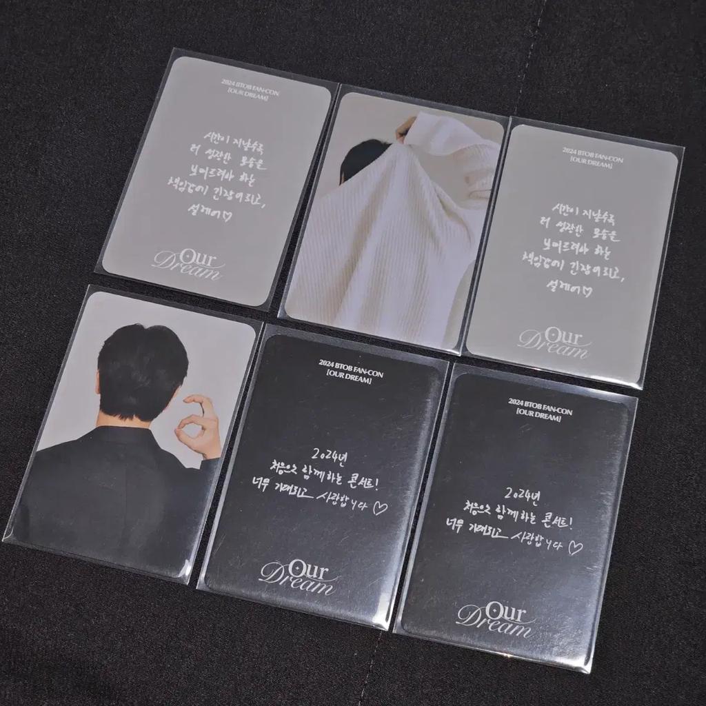 BTOB Pancon MD Photocard Growth Material Poka 6-Card Set Used