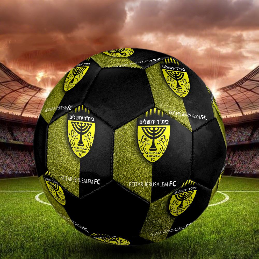 Beitar Jerusalem Fußballverein Fußball Bunt Alle Altersgruppen Maschinengenäht PVC Wettkampfbereit Langlebig Hoher Rückprall.GRÖSSE5