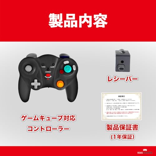 K&SGAMER GC Controller for GameCube and Wii (Switch 1/2 requires connection tap) (Black)