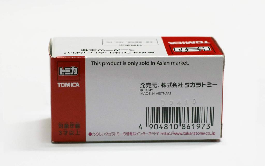 Tomica Taiwan Limited Edition Toyota Wish Taiwan Taxi Toyota Wish Taiwan Taxi Venue Exclusive Overseas [Product]