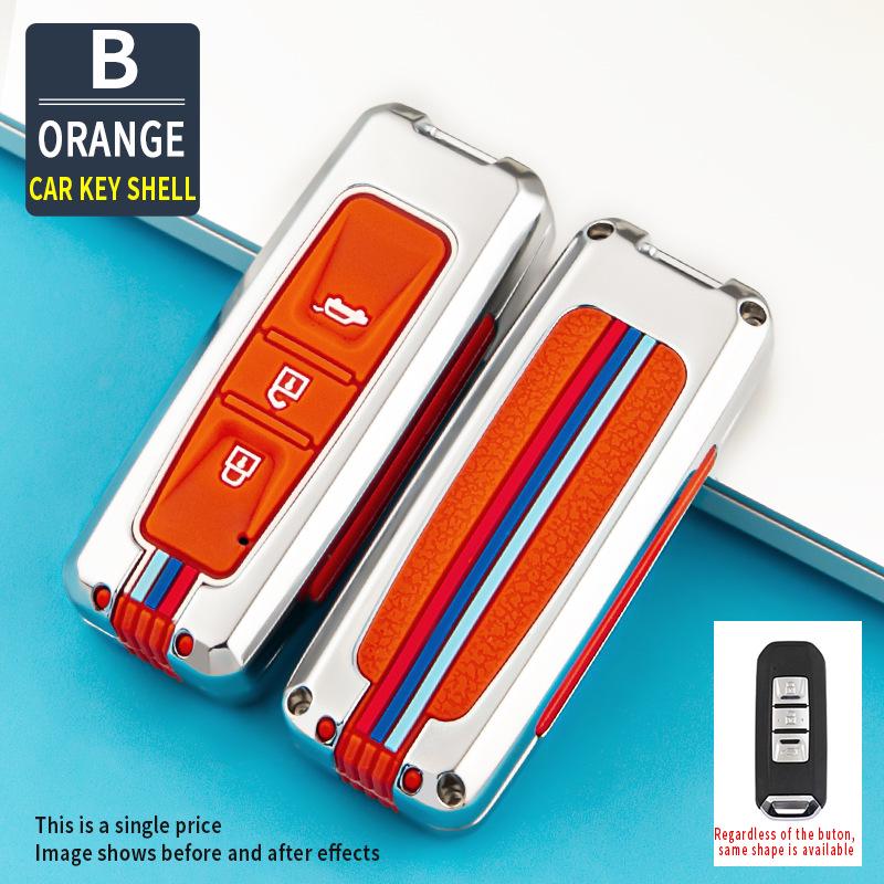 Baojun Key Covers: Compatible with 510, 530, 360, 560, 310, E100, E200, 630 Models