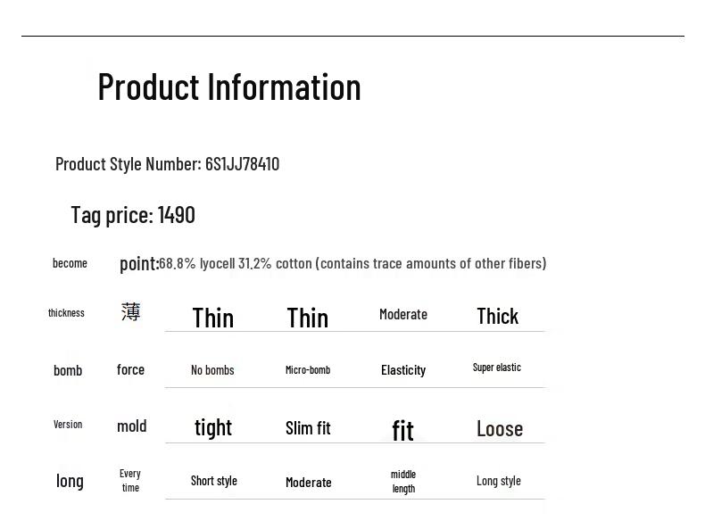 MISS SIXTY Women's 2025 Spring Wide-Leg Jeans