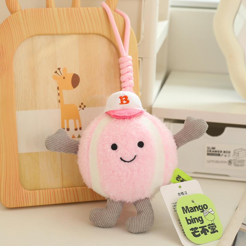 Nuovo Portachiavi Peluche Ciondolo Palla da Tennis Simulazione Carino per Bambini Regali Morbidi per Ragazzi Ragazze Decorazione Stanza