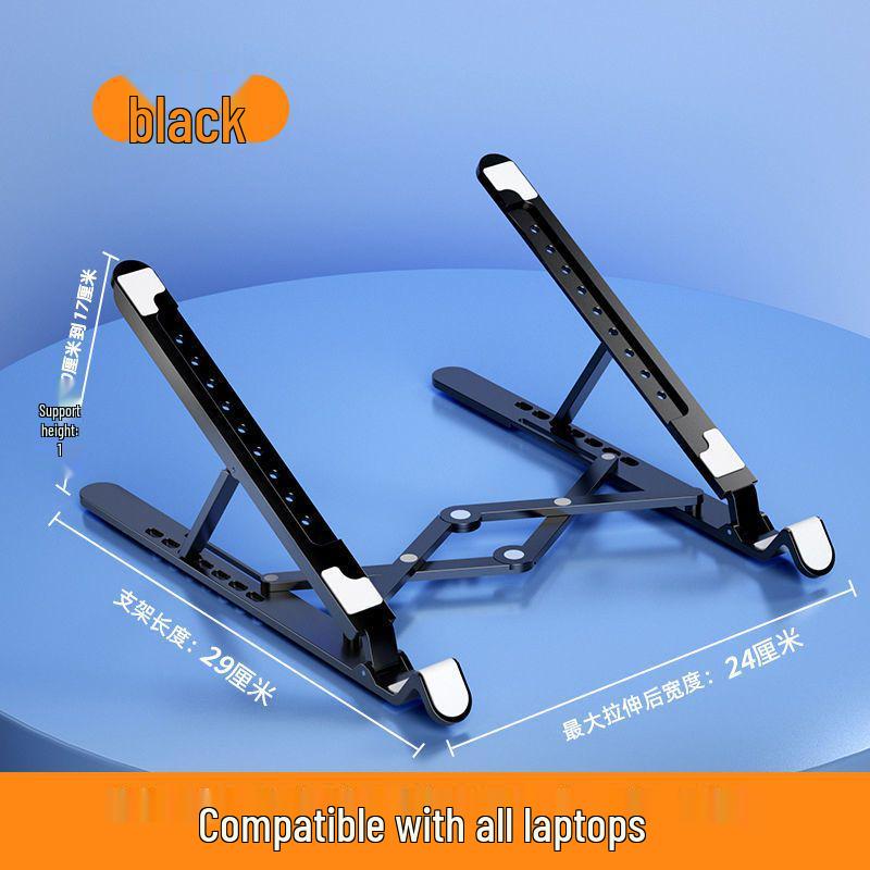 Adjustable Portable Laptop Cooling Stand with Fan