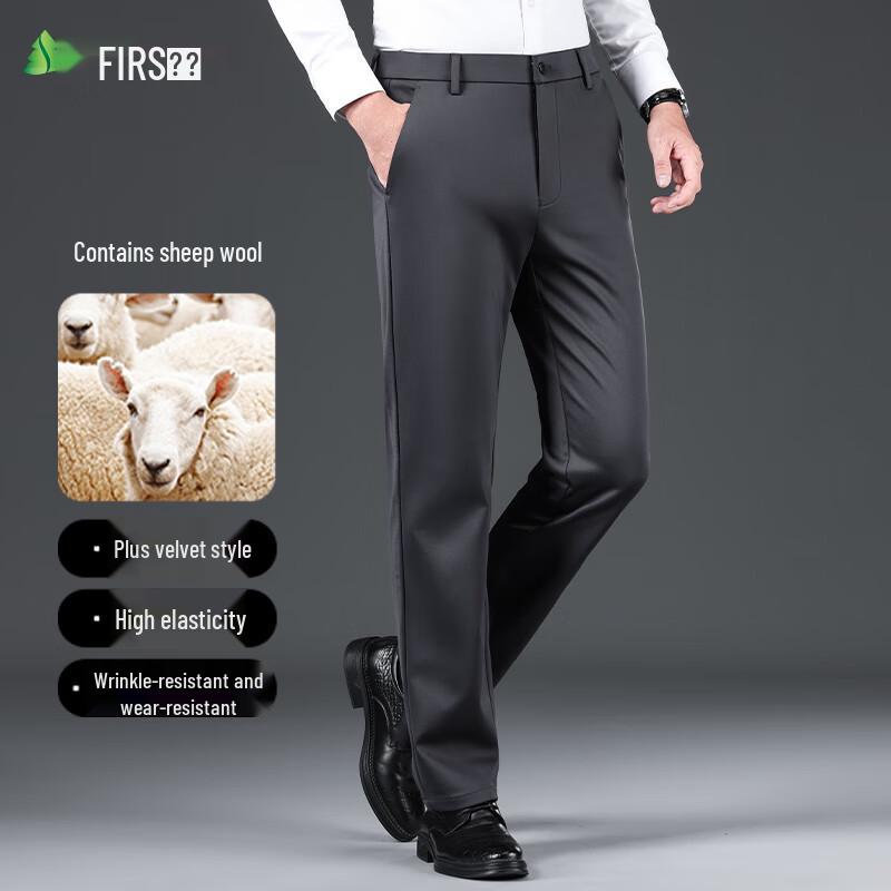 Shanshan Men's Wool Blend Business Casual Straight-Leg Pants