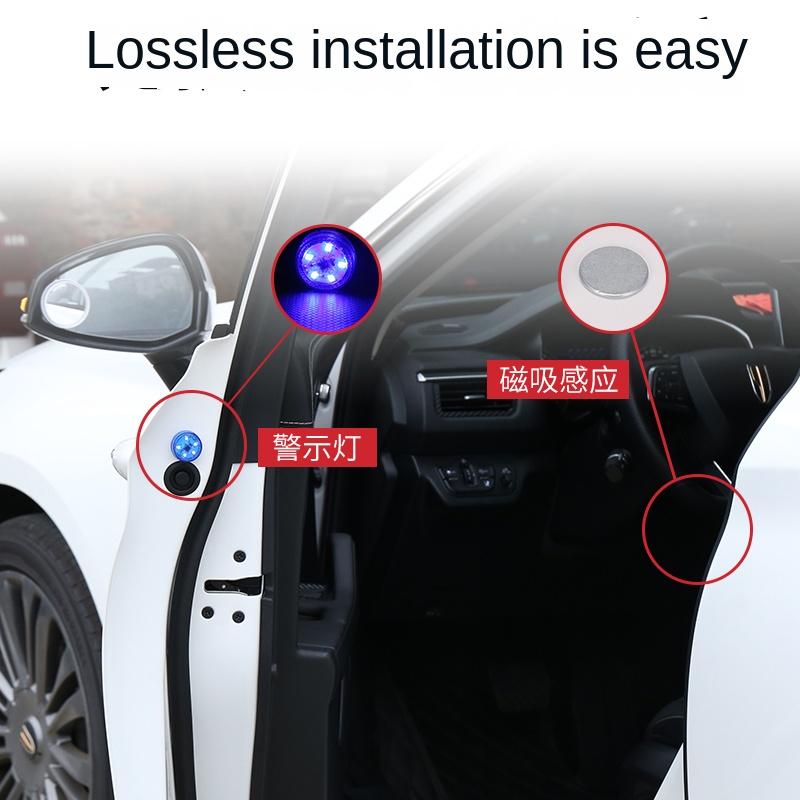2PCS Car Door Light Warning Light Anti Collision Flash Red Wireless Alarm Lamp Strobe Light Turn Signal Parking Light