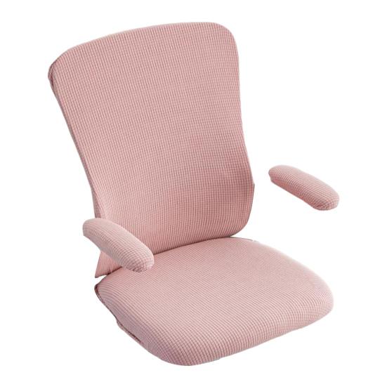 Elastický Set Potahů na Kancelářskou Židli Univerzální Roztažitelné Ochranné Návleky Podložky Područek Polštář Opěrka Zad pro Počítačový Stůl Otočné Herní Židle