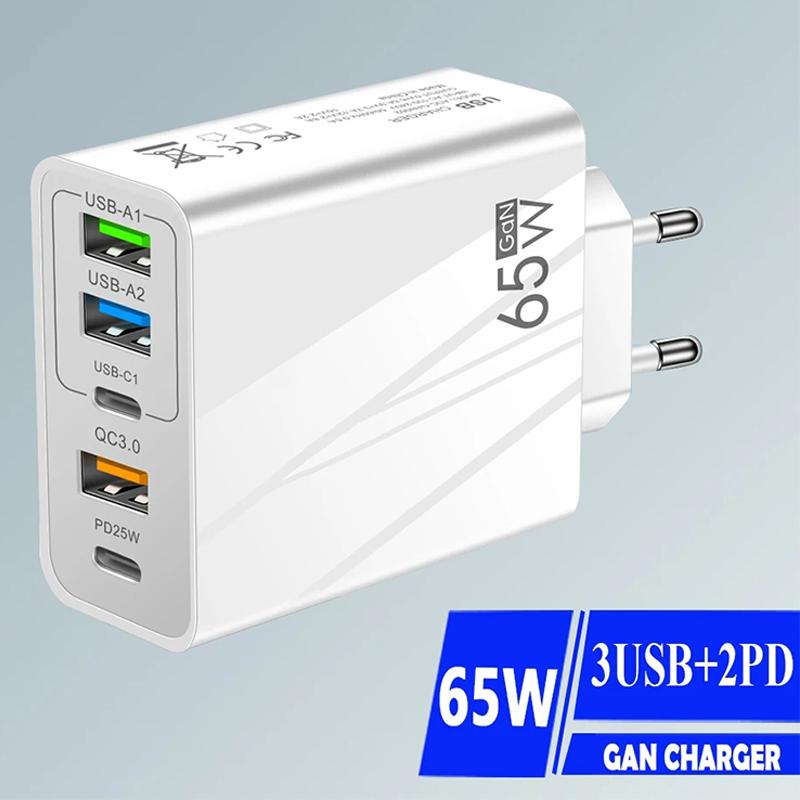 

GaN быстрое зарядное устройство USB Muti 5 портов PD быстрая высокоскоростная зарядка Type C мобильный телефон адаптер для iPhone 15 Xiaomi Samsung
