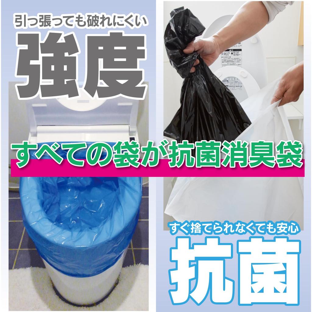 Antibacterial Portable Toilet Toilet Skew 30 Uses FIN-842