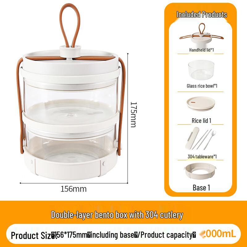 

CH Double-Layer Glass Microwaveable Bento Box 2000ml + Cutlery Set