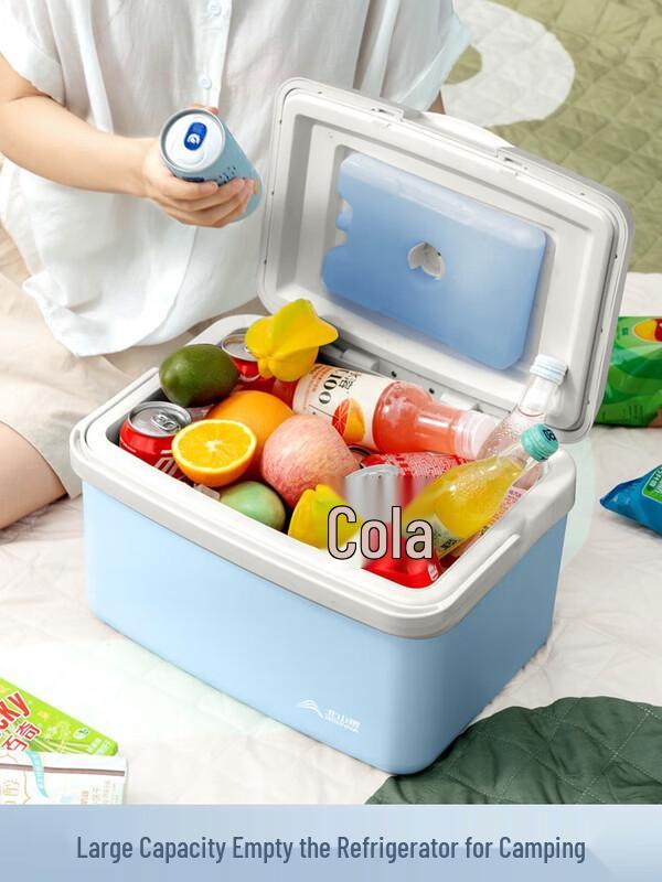 Beishanlang Outdoor Insulated Cooler Box