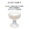Maruesu Buddhist Altar Supplies: White and Gold Lotus, Medium Buddhist Altarware