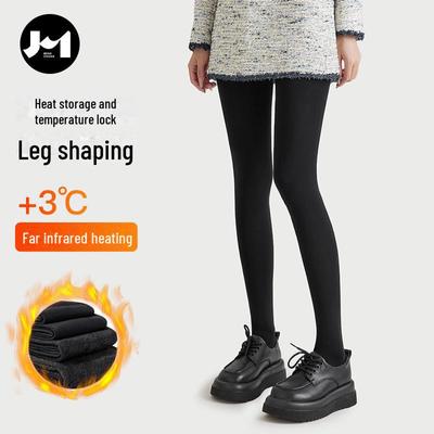 Women's Slimming Black Pantyhose: Thin, Pressure-Resistant, Plus Velvet, Thickened for Autumn and Winter Warmth.