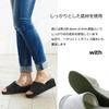 Okamura Slippers with Easy To Wear Heel, Black, NWAA5900BK, 5.5cm Heel, Wide,