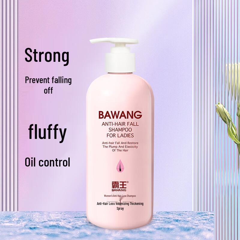 Bawang Anti-Hair Loss Shampoo for Women 500g