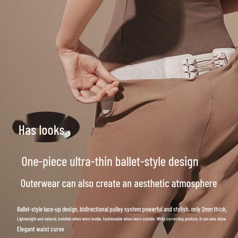 Breo YM1 Postpartum Pelvic Support Belt CN plug (adapter included)