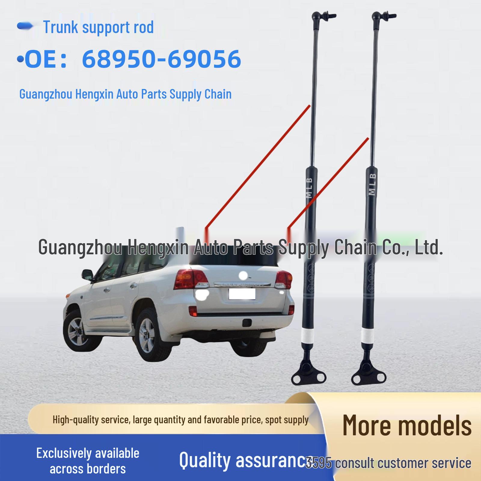 Tailgate Support Rod for Toyota Land Cruiser FZJ100/UZJ100 (68950-69056) MLB