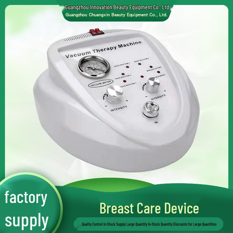 Breast Enhancement & Massage Vacuum Device for Breast Care, Hip Lifting, and Body Shaping.