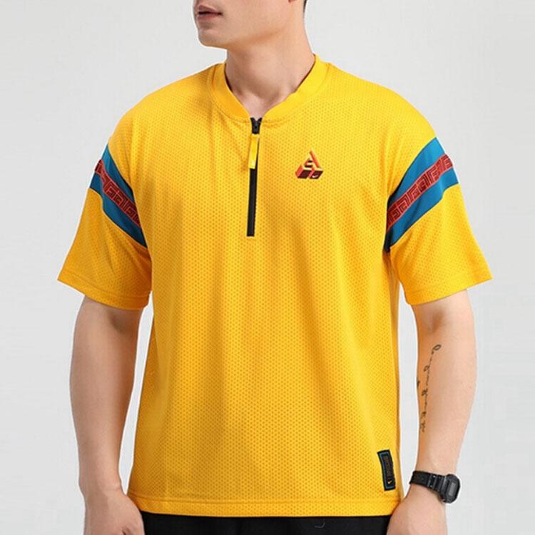 Nike Giannis Dri-Fit Basketball T-Shirt Men Tops University-Gold CK6297-739