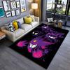 Colorful Ghostly Characters On a Soft Carpet Suitable for Use As an Anti-slip Game Mat for Living Room and Bedroom Sofas