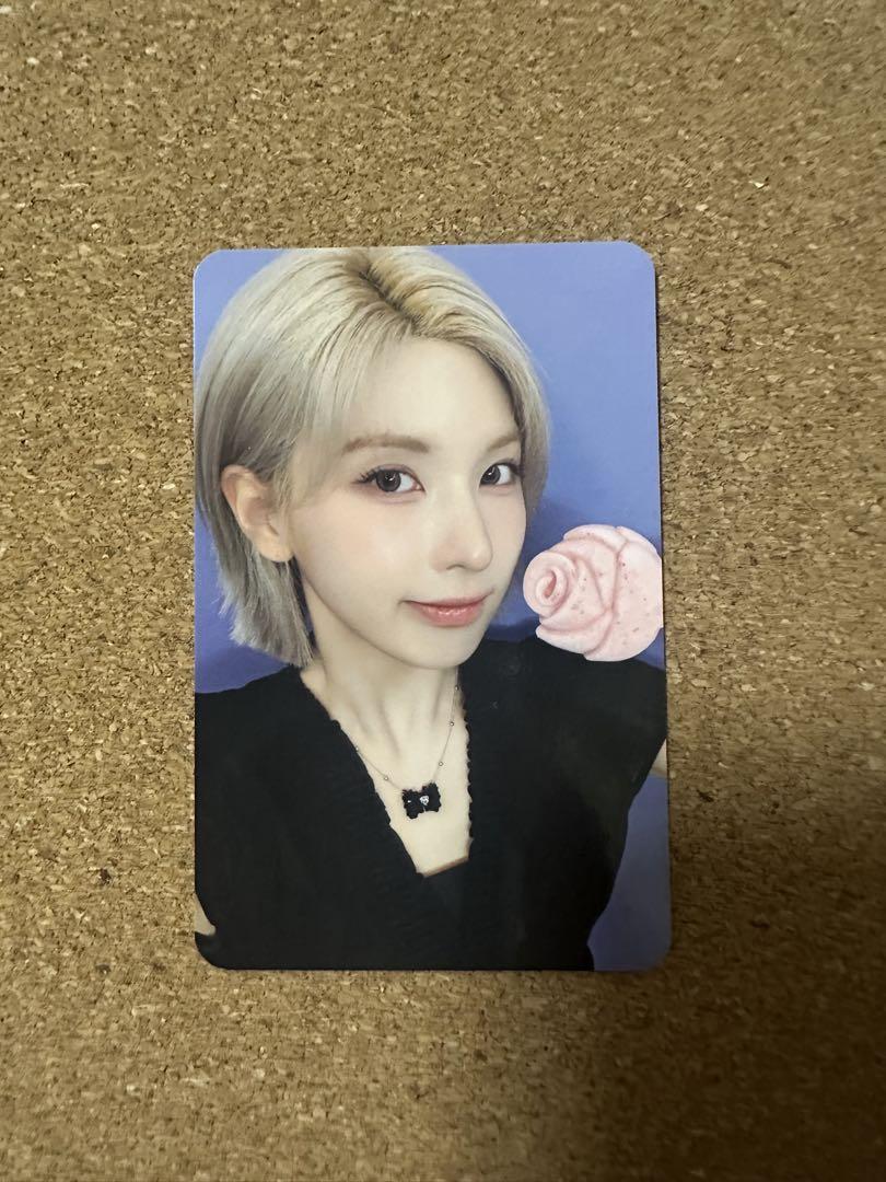 

[USED] nmixx Fe304 FORWARD makestar bay