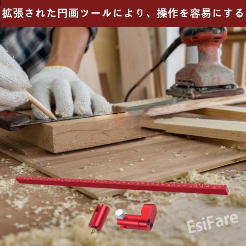 EsiFare Woodworking Compass Scriber, Large Aluminum Alloy Compass, 360 Degree Arc Marking Tool, Carpentry Marking Tool, Woodworking Scribing Circle, C