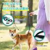 SuplutuX Shoulder Dog For and Large Shock Absorption Night Reflective Reduces Includes Lead, Lead, Shoulder, Small, Medium, Dogs, Design, Material,