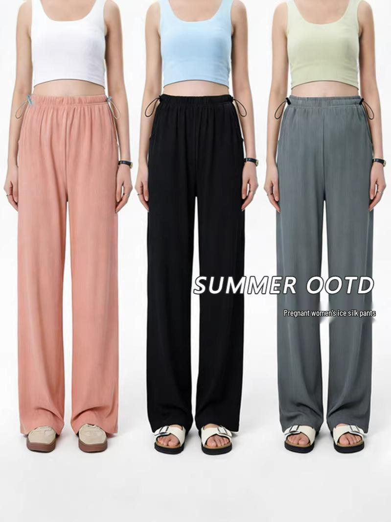 Summer Plus Size High Waist Ice Silk Maternity Wide Leg Pants XL (130-150 lbs)