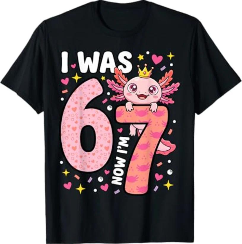 

Axolotl Girl 7th Bday 6 7 Birthday I was 6 Now I m 7 T-Shirt 4XL