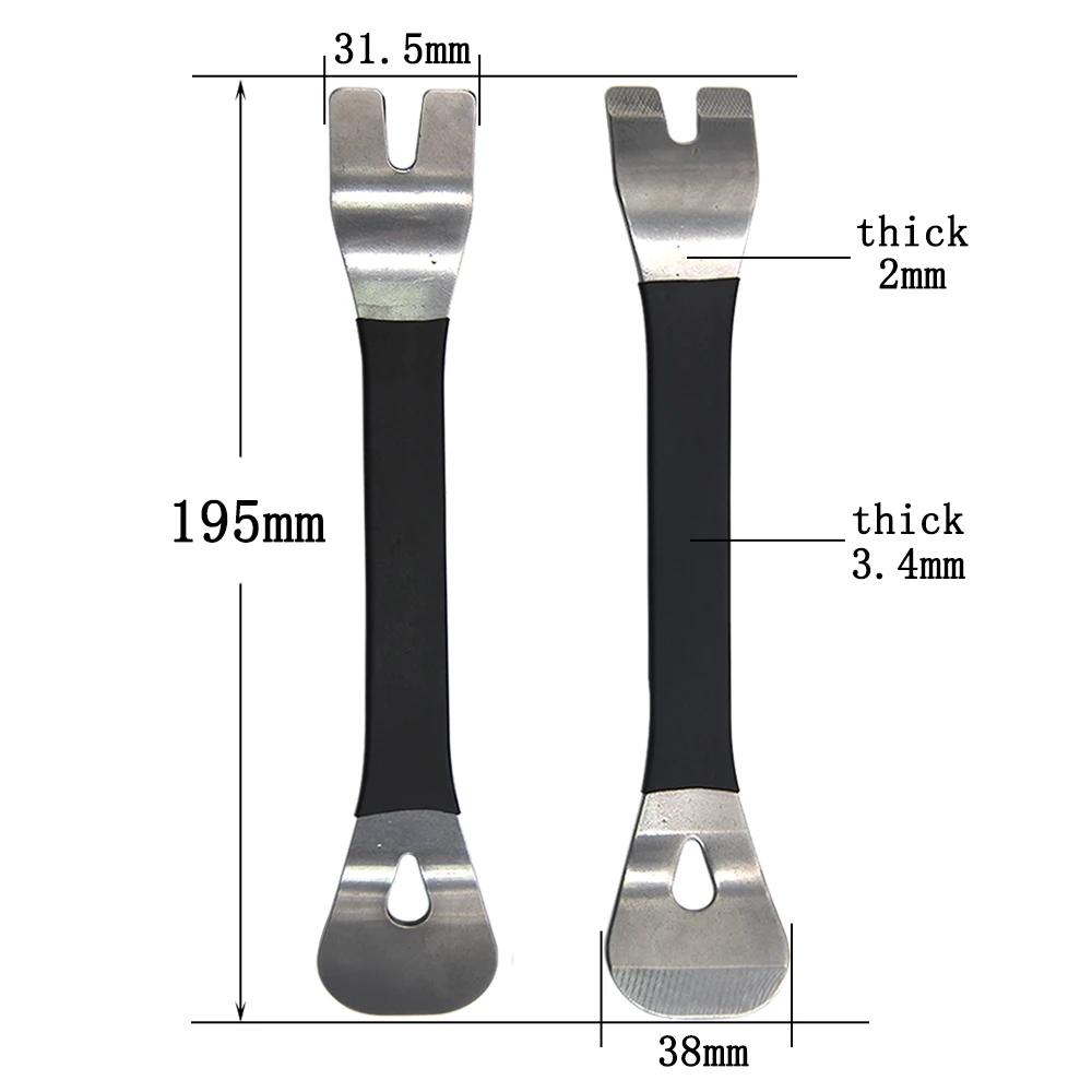 Stainless Steel Pry Plate Buckle Driver for Car Modification Removal of Audio Navigation Center Console Interior Door Panel Tool