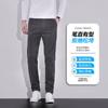 Pants Men's Spring and Autumn New Men's Business Casual Pants Versatile Trend Skinny and High Solid Color Boys Long Pants