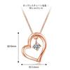 [Free Bird] Women's Heart Necklace, Premium Quality 5A Cubic Zirconia, Pink Gold Pendant, Sterling Silver 925, Perfect for Birthdays, Valentine's Day,