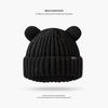 Cute Bear Wool Hat Women's Winter Thickened Plush Warm Plush Bald Hat Autumn and Winter Big Head Circumference Knitted Hat