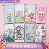 Post Cartoon Wallet, Student Card Bag, Change Bag, Cute Labubu Portable Change Storage