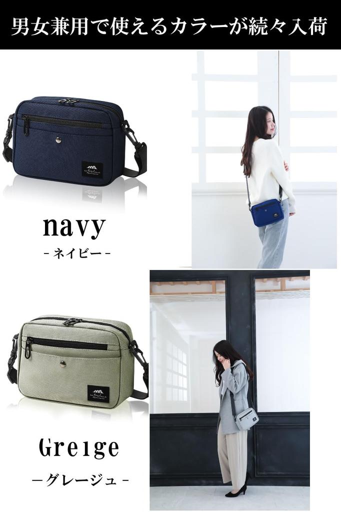 home Tough Air YKK Zipper Shoulder Bag for Men and Gift Wrapping Available Cota's Women, Small, Water-Repellent, Lightweight, (Black, Standard)