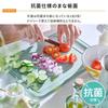 Toffy Cutting Board with Thawing Plate, K-KU24, Speed ??Thawing, 2-Way Cutting Board, Frozen Food Removal, Bento Box, with Condiment Grater, Antibacte