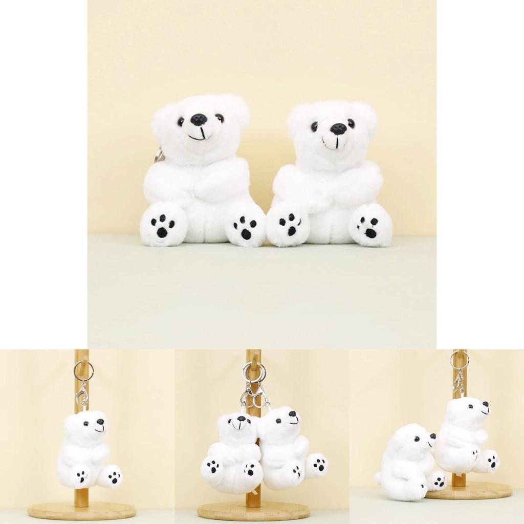Soft Short Plush Polar Bear Keychain Fluffy Stuffed Animal Toy For Bags And Keys