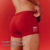 Bananain Men's Red Plan 3-Series Antibacterial Boxer Briefs 3-Pack Gift Set