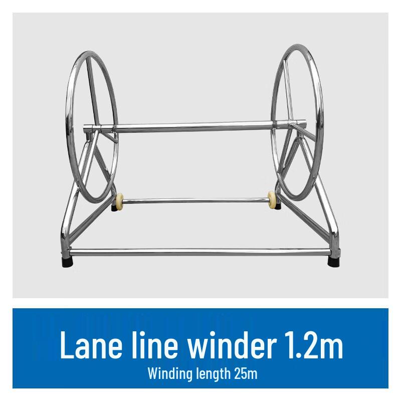 Shunhualang Swimming Pool Lane Rope & Race Divider