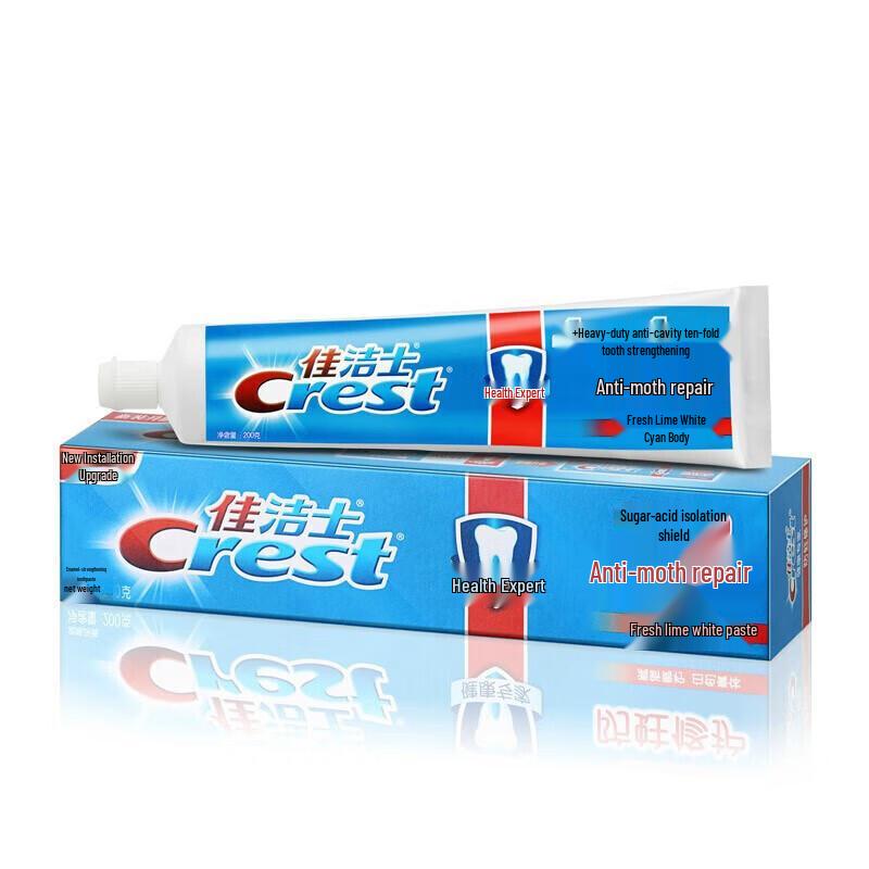 Crest Anti-Cavity Repair Toothpaste & Gum Care Toothbrush Set