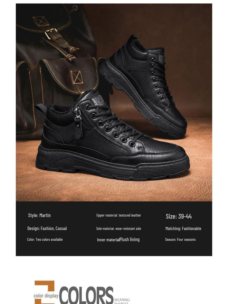 Men's Winter Velvet-Lined Leather Workwear Shoes - Retro Soft Bottom Low-Top Casual Martin Style